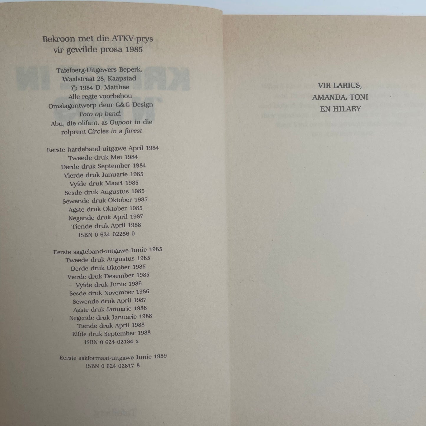 Kringe in 'n bos (Afrikaans Edition) - Matthee - Condition Detail 1