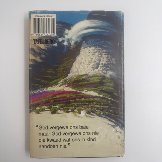 Fiela se kind (Afrikaans Edition) - Matthee - Top Edge