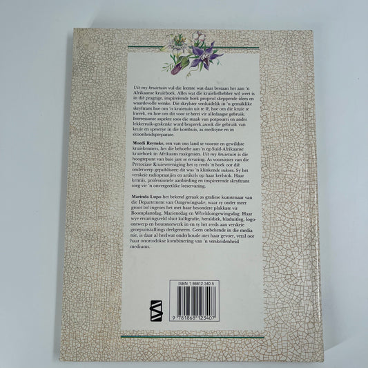 Uit my kruietuin (Afrikaans Edition) - Reyneke - Bottom Edge