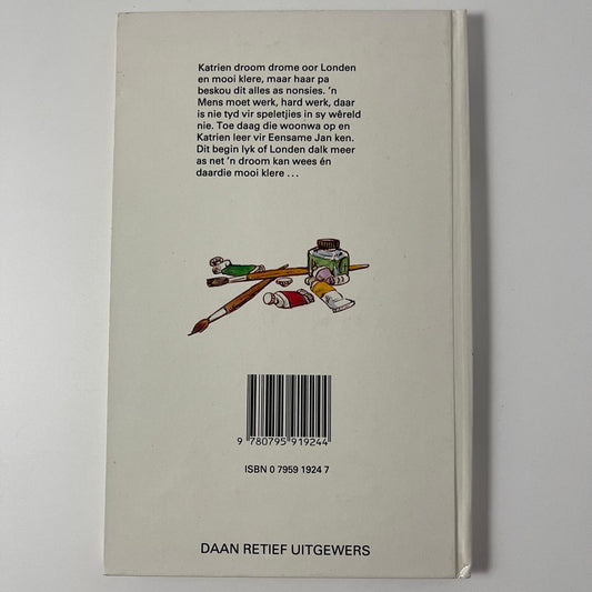 Stewel-Katrien - Jane Gardam