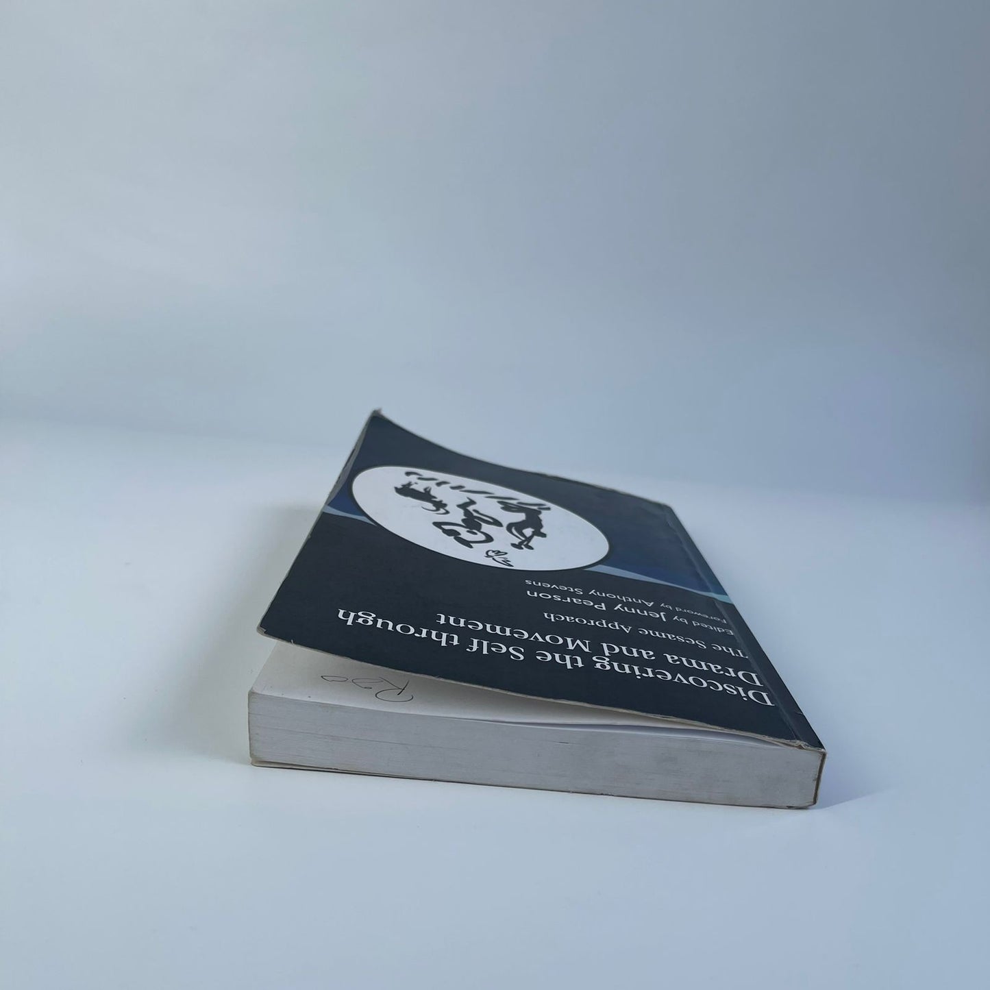 Discovering the Self through Drama and Movement: The Sesame Approach - Jenny Pearson