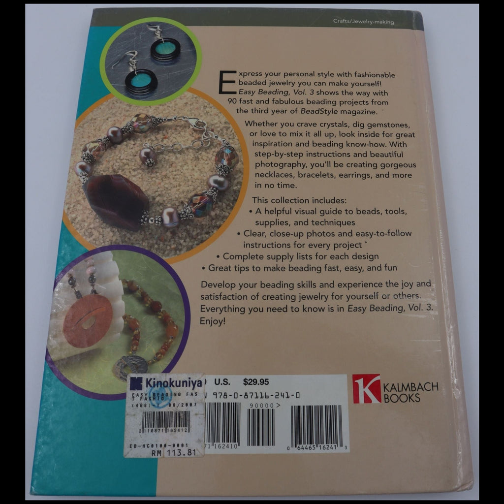 Easy Beading, Vol. 3 - Bead & Button Magazine
