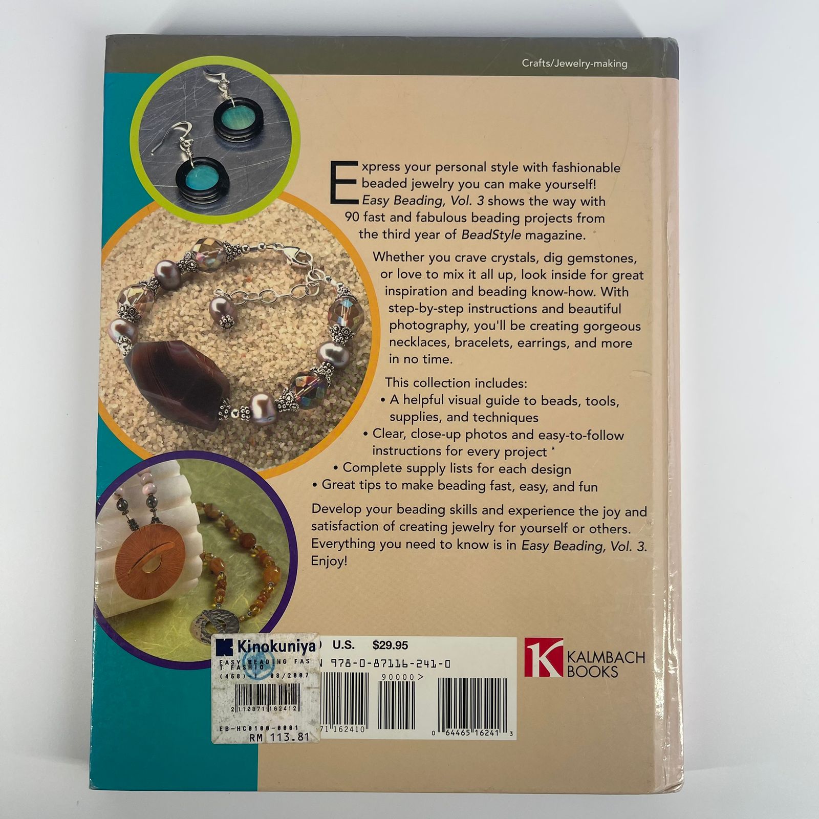 Easy Beading, Vol. 3 - Bead & Button Magazine