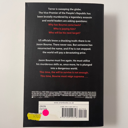 The Bourne Supremacy - Robert Ludlum - Back Cover