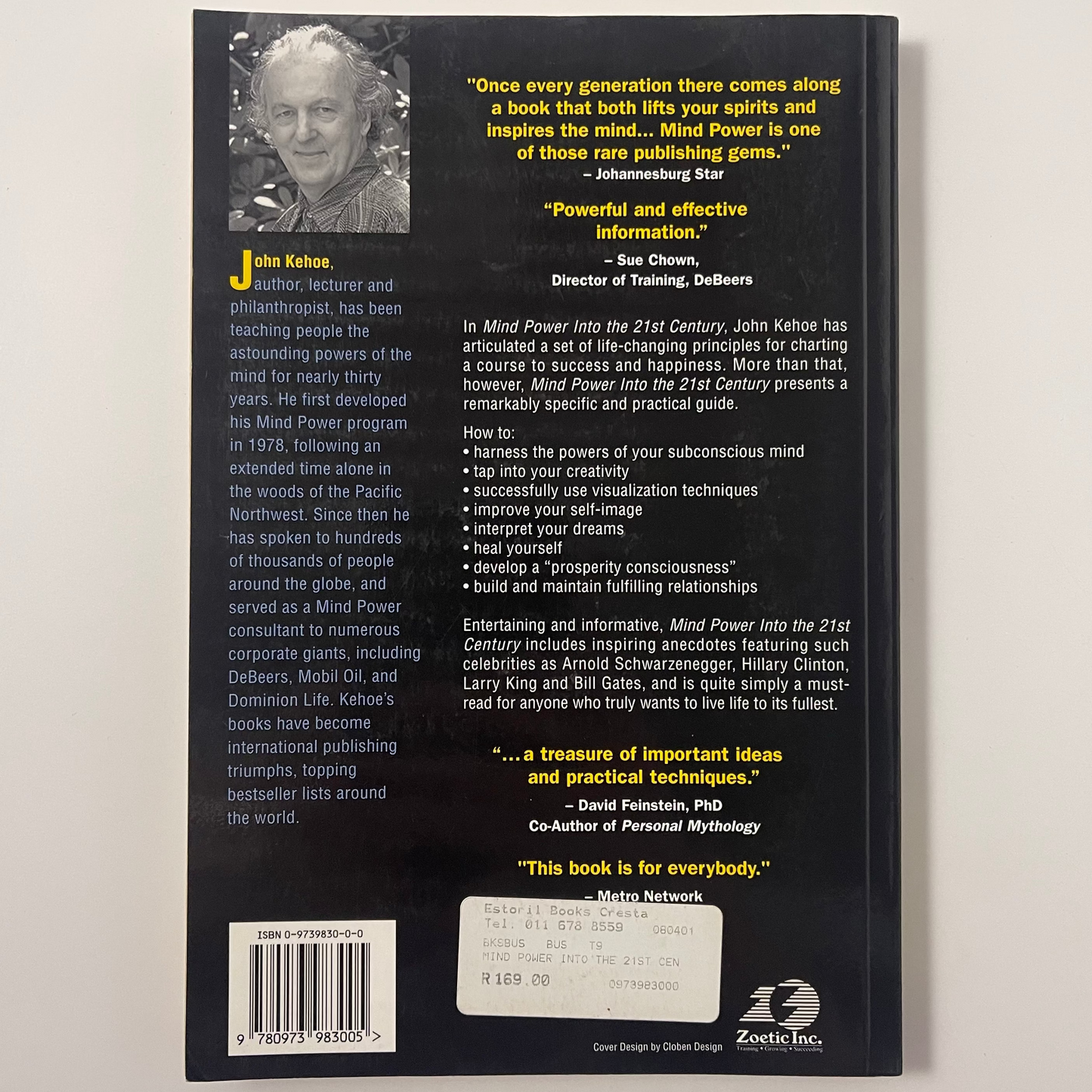 Mind Power Into the 21st Century - John Kehoe - Spine