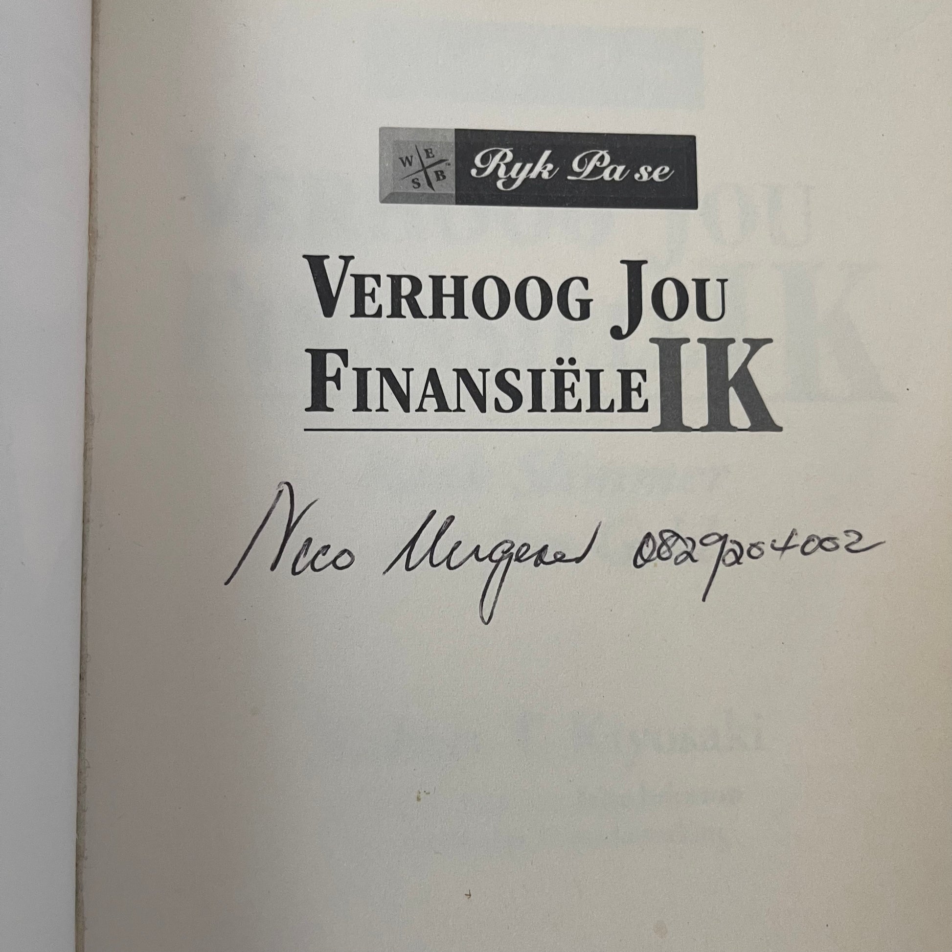 Ryk pa se verhoog jou finansiële IK raak slimmer met jou geld - Robert T. Kiyosaki - Condition Detail 1