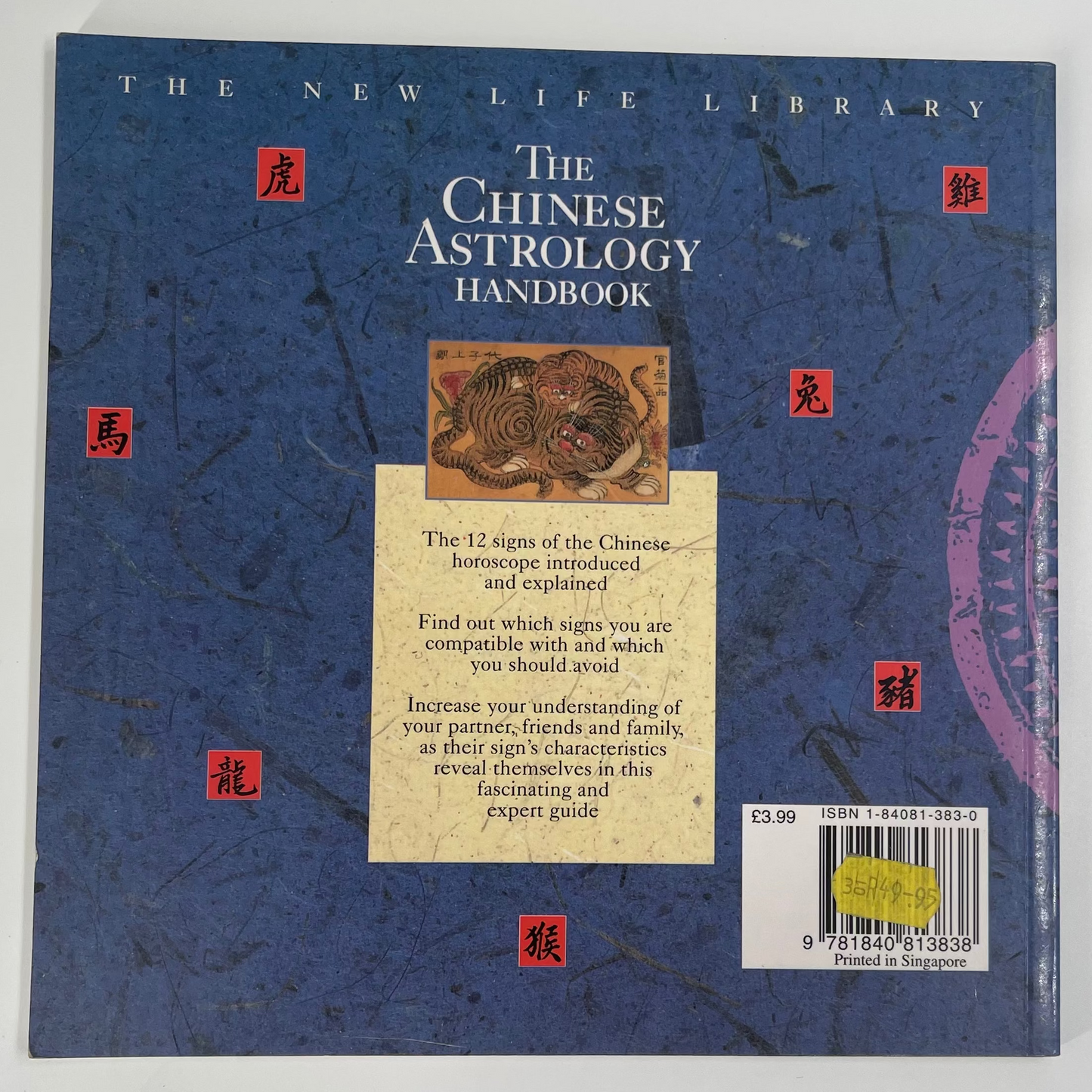 The Chinese Astrology Handbook A Complete Guide to the Chinese Horoscope - Richard Craze - Bottom Edge