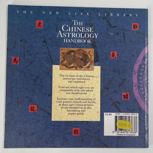 The Chinese Astrology Handbook A Complete Guide to the Chinese Horoscope - Richard Craze - Bottom Edge