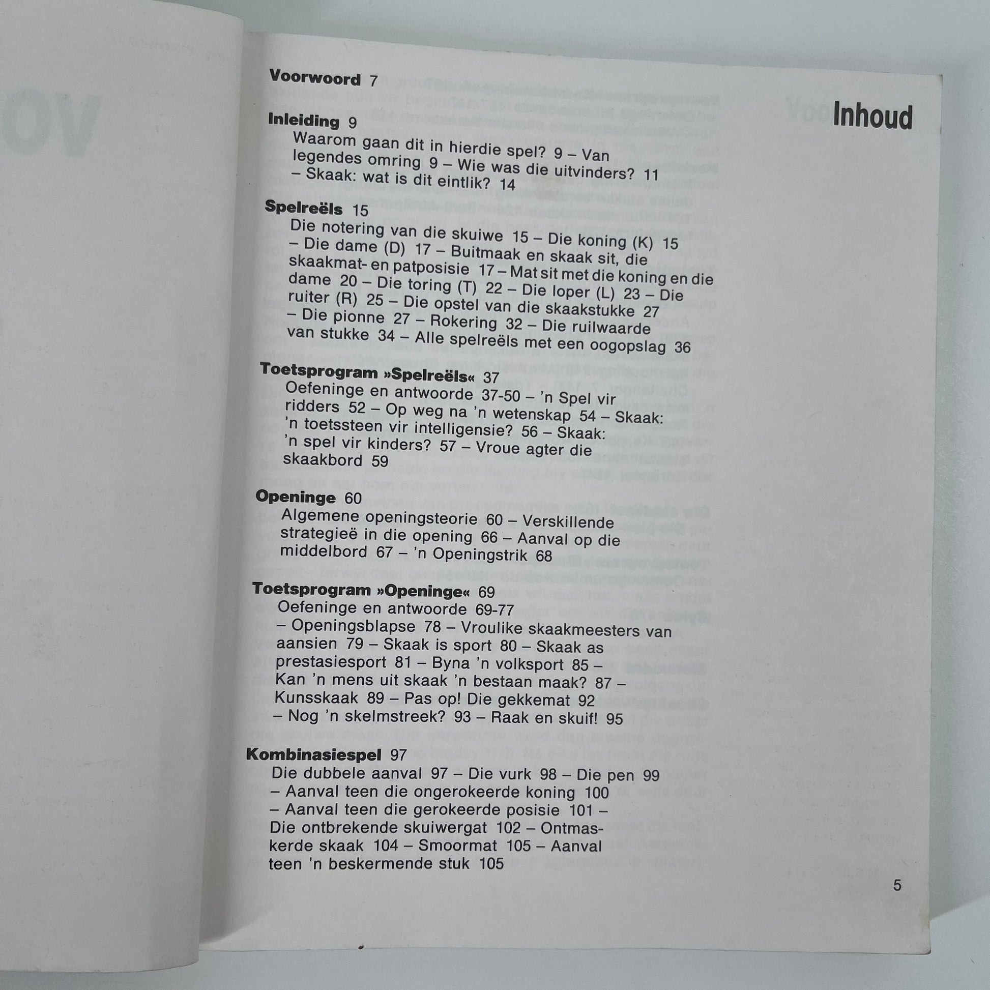 Vorder met skaak - Klaus Lindörfer - Condition Detail 4