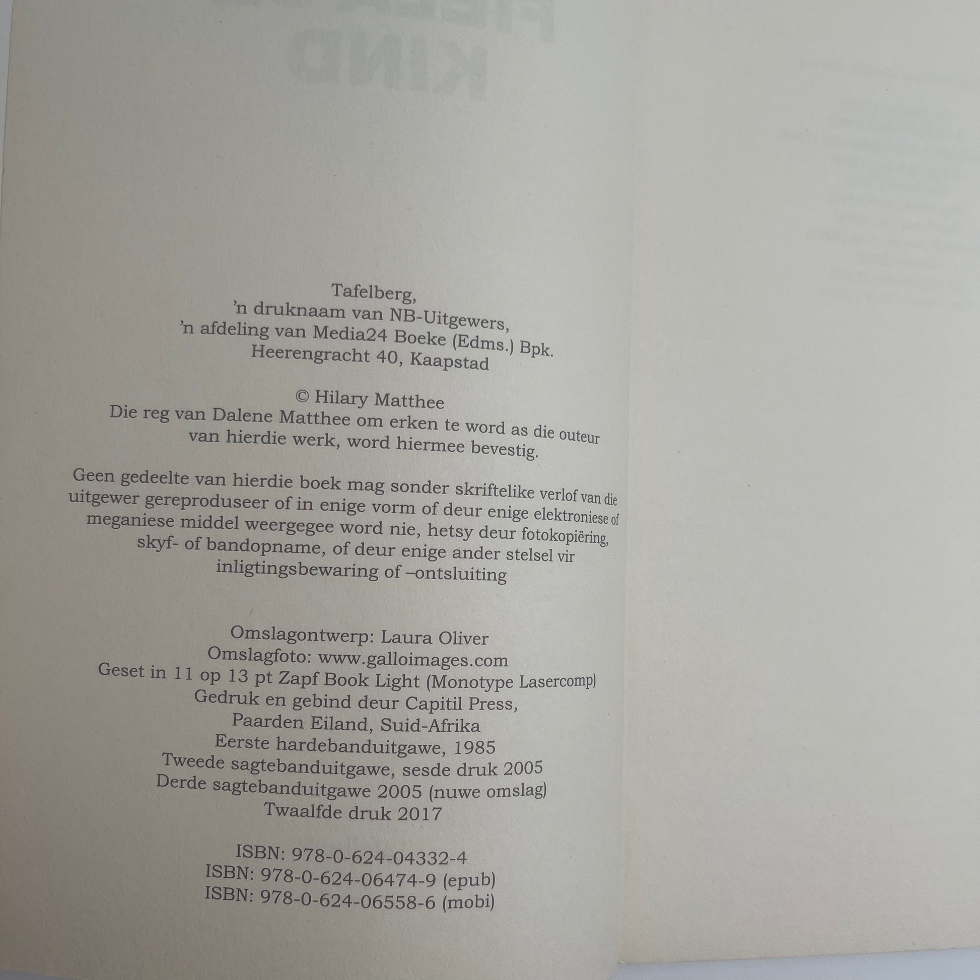 Fiela se kind - Dalene Matthee - Condition Detail 1