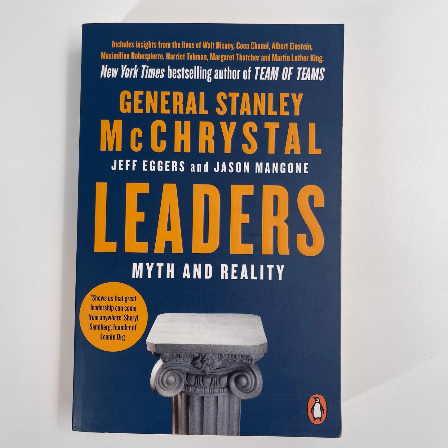 Leaders Myth and Reality - Stanley McChrystal - Front Cover