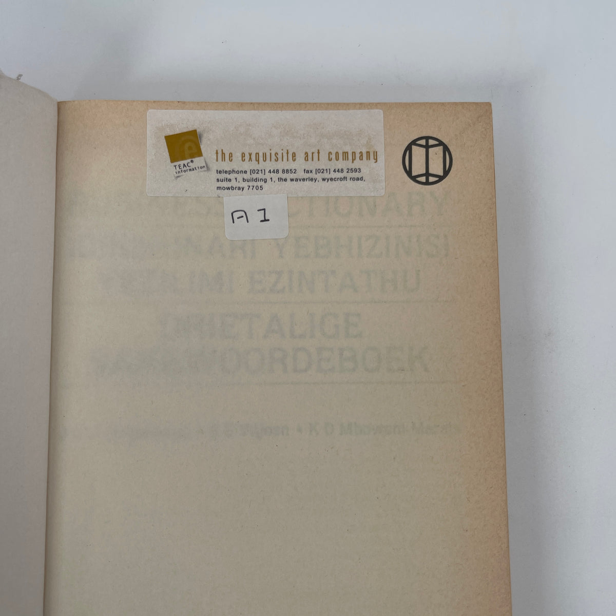 Trilingual Business Dictionary / Idikshinary Yebhizinisi Yezilimi Ezintathu / Drietalige Sakewoordeboek - Geldenhuys, J.D.U., Viljoen, E.E., Mboweni-Marais, K.D. - Condition Detail 1