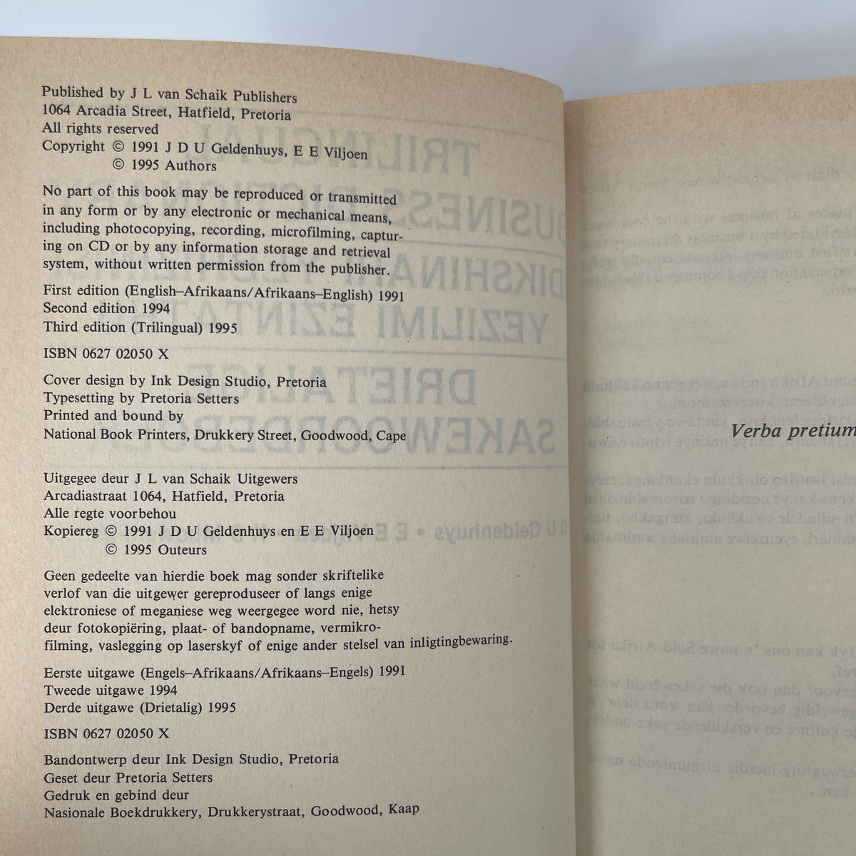 Trilingual Business Dictionary / Idikshinary Yebhizinisi Yezilimi Ezintathu / Drietalige Sakewoordeboek - Geldenhuys, J.D.U., Viljoen, E.E., Mboweni-Marais, K.D. - Condition Detail 3