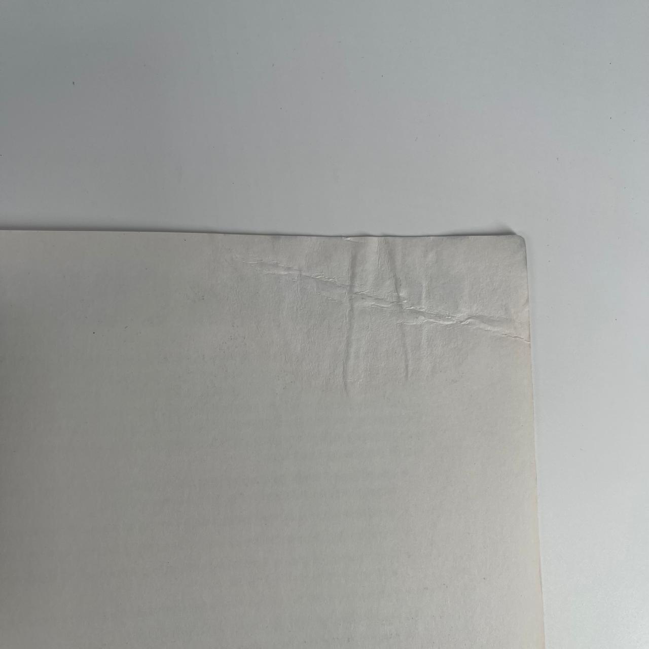 Successful Coaching (Fourth Edition) - Rainer Martens