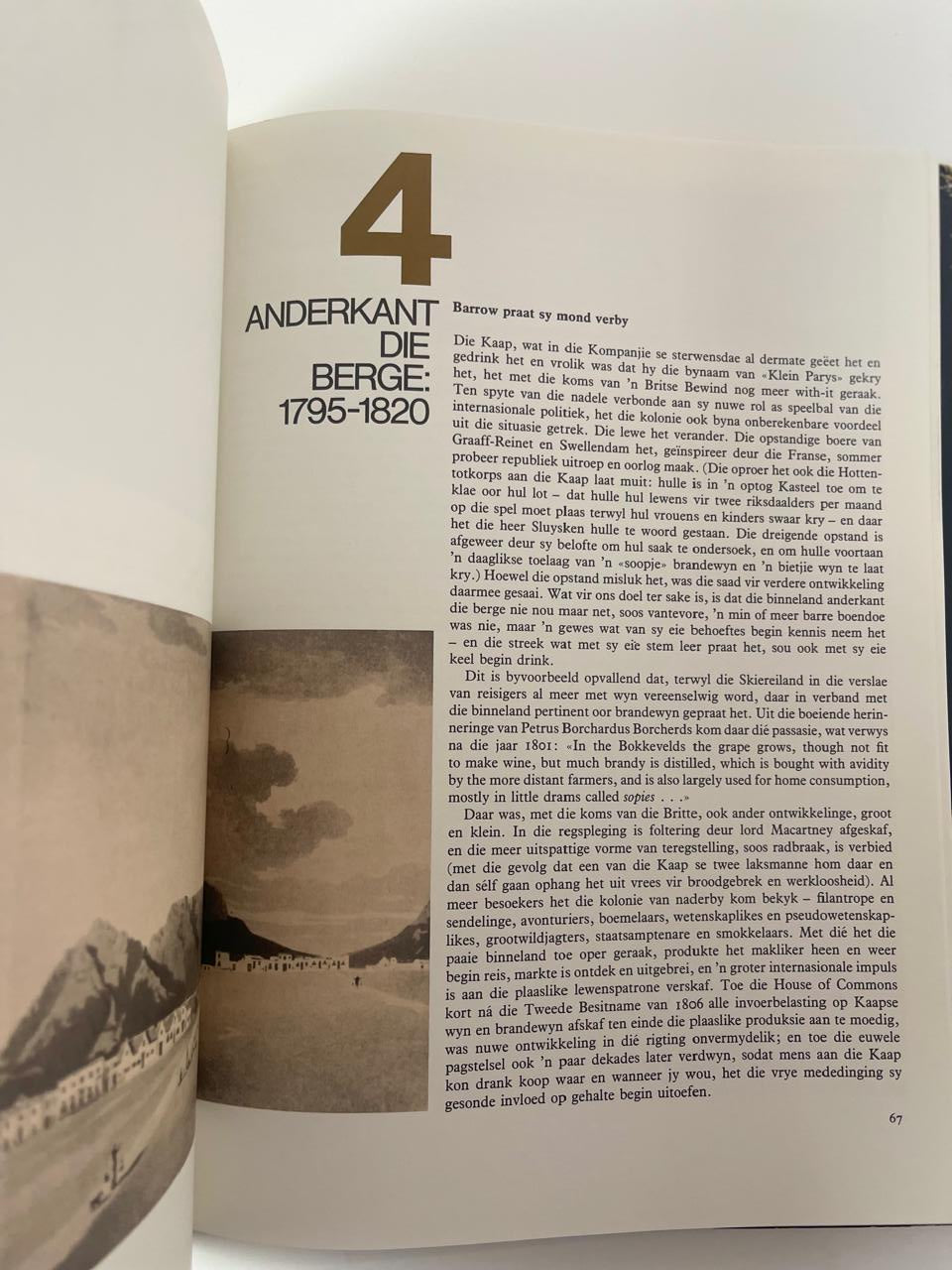 Brandewyn in Suid-Afrika - André P. Brink