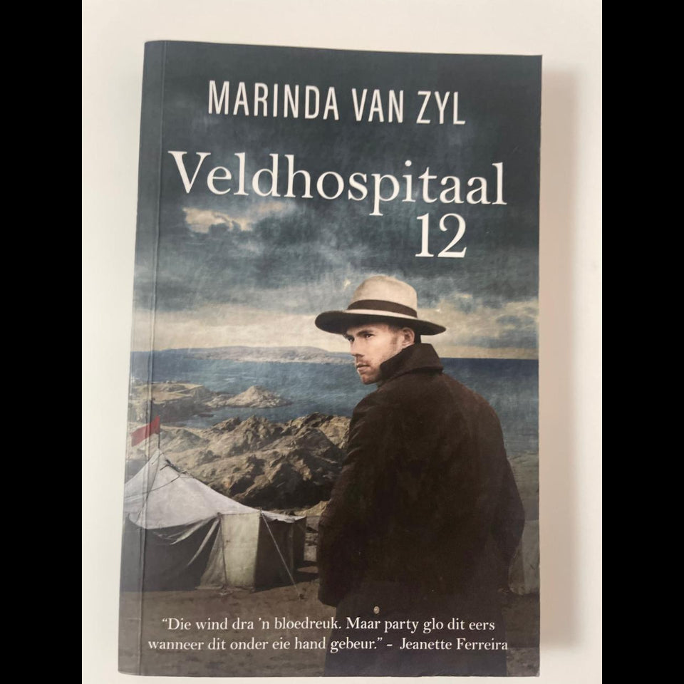 Veldhospitaal 12 — Marinda van Zyl