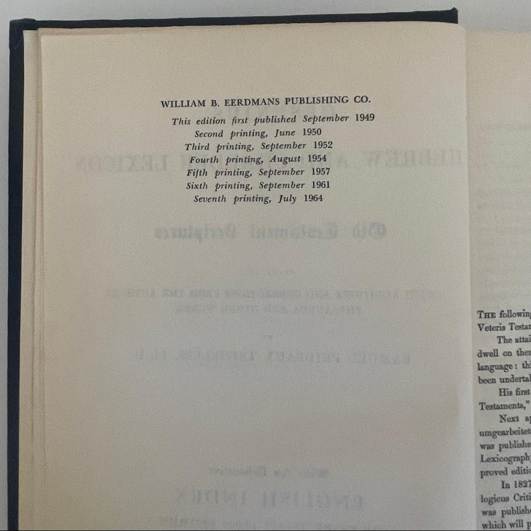 Gesenius’ Hebrew and Chaldee (Aramaic) Lexicon to the Old Testament Scriptures