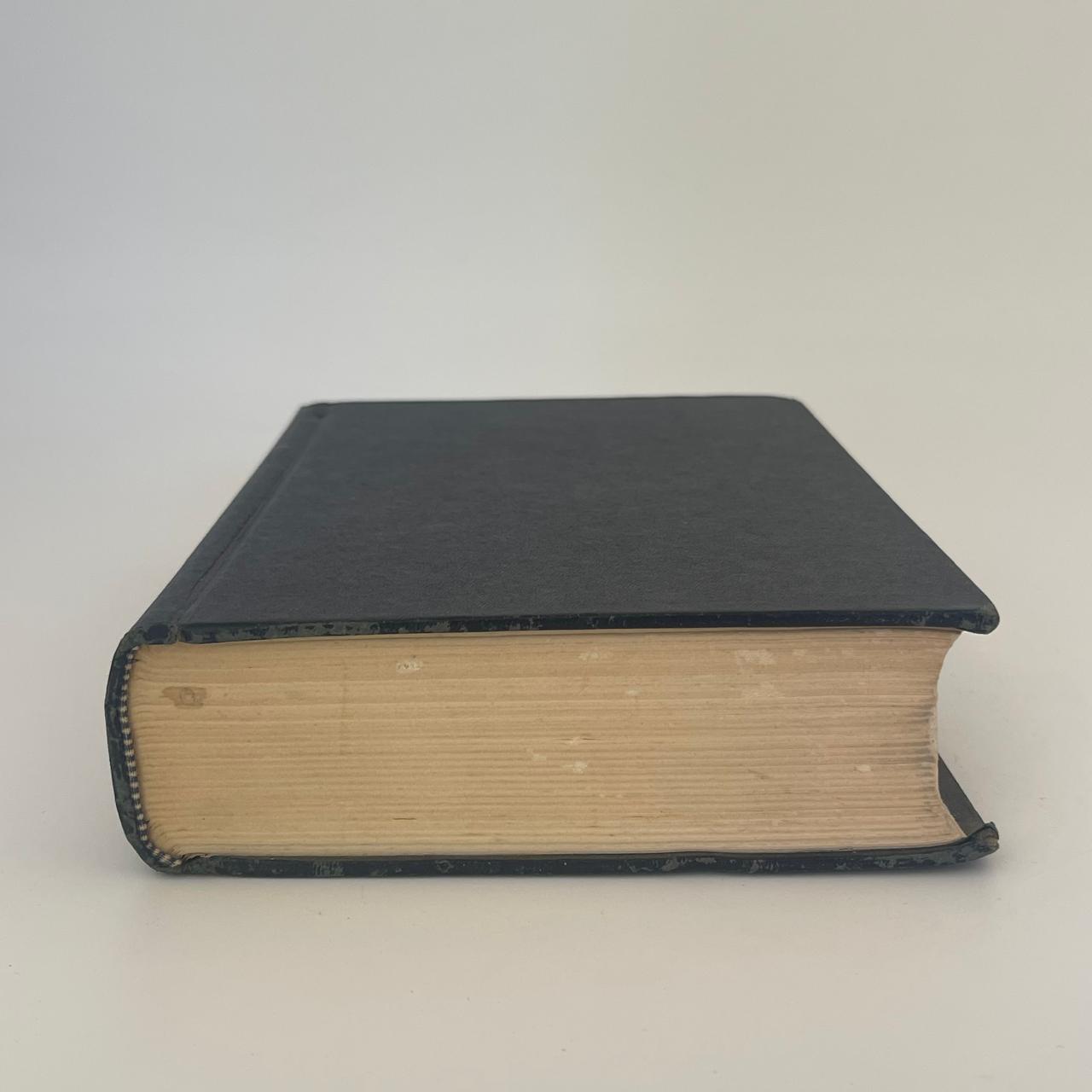 Gesenius’ Hebrew and Chaldee (Aramaic) Lexicon to the Old Testament Scriptures