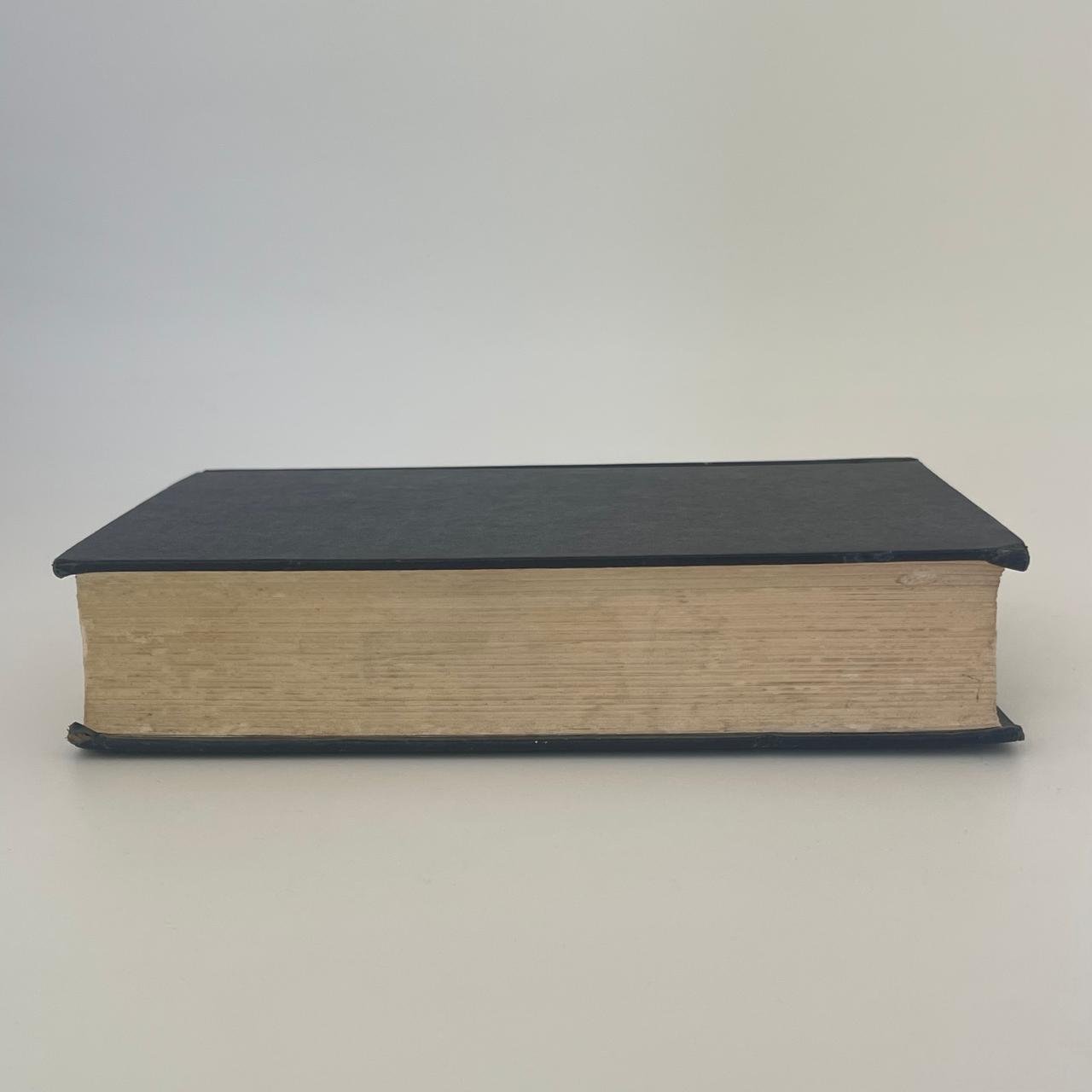 Gesenius’ Hebrew and Chaldee (Aramaic) Lexicon to the Old Testament Scriptures