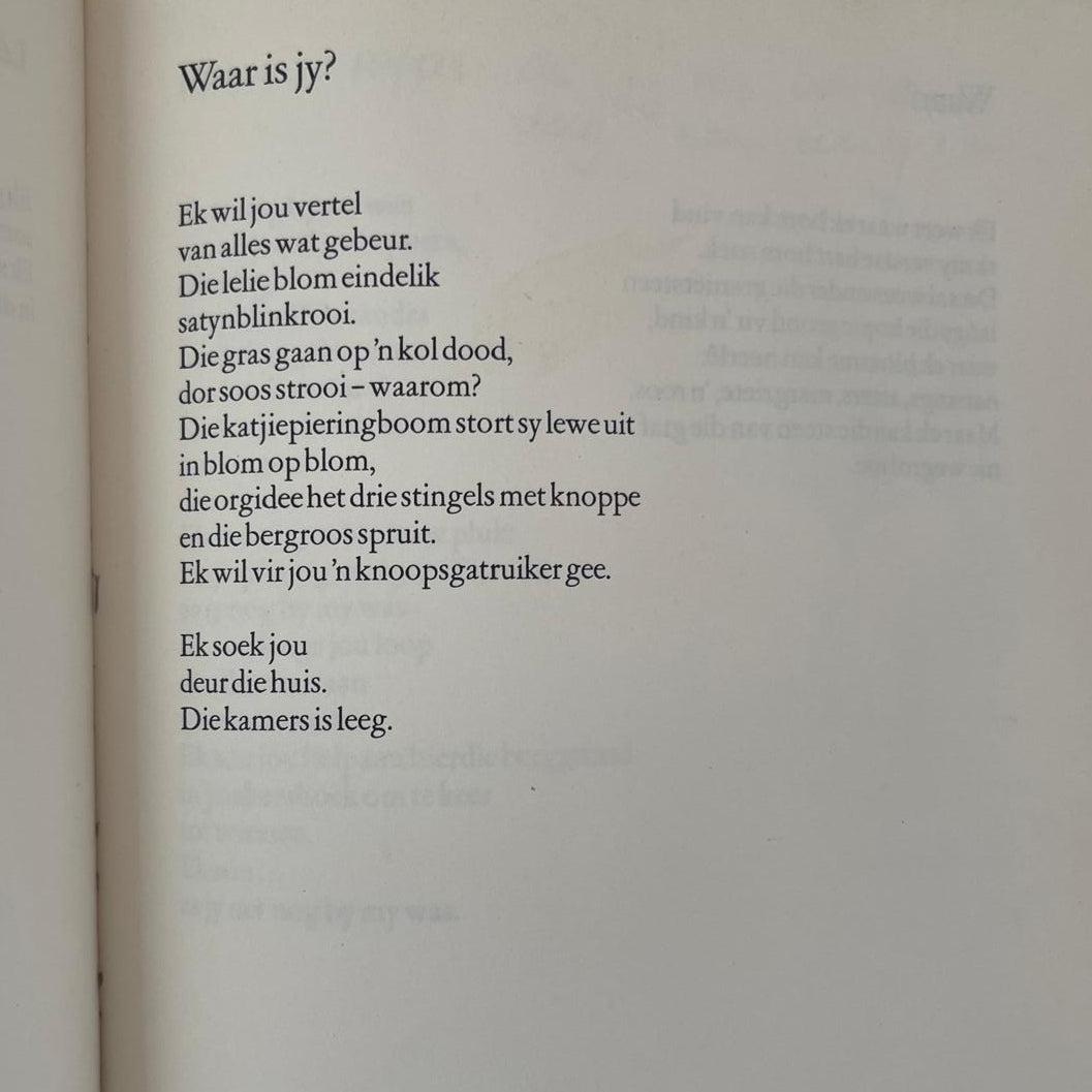 Sonder Jou - Hester Heese