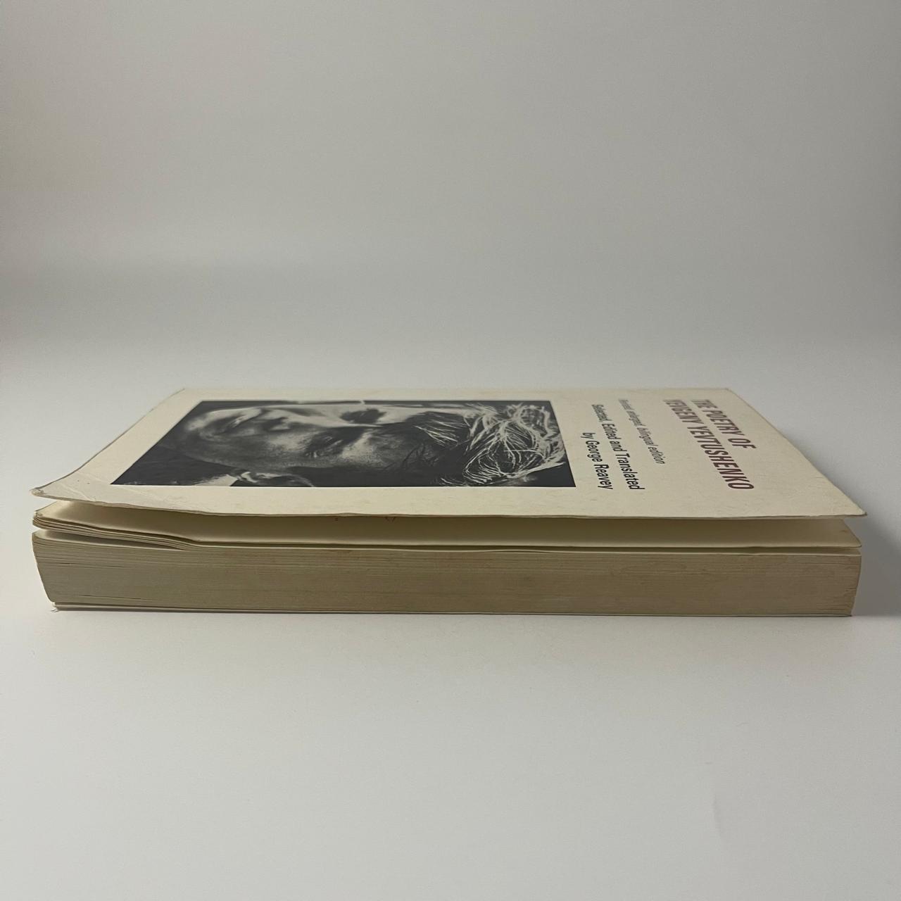 The Poetry of Yevgeny Yevtushenko - Yevgeny Yevtushenko