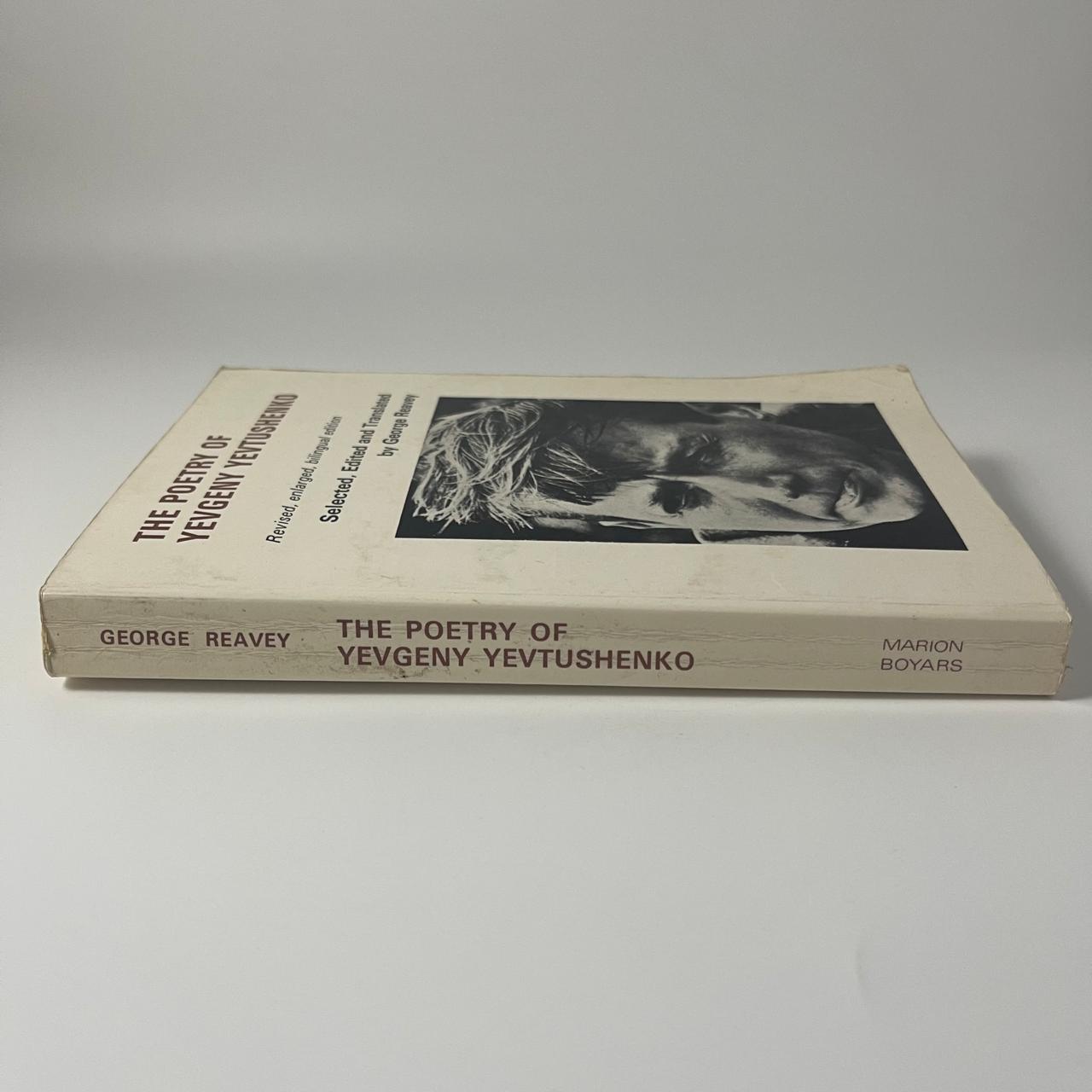 The Poetry of Yevgeny Yevtushenko - Yevgeny Yevtushenko
