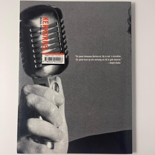 Kerkorrel - Willem Pretorius