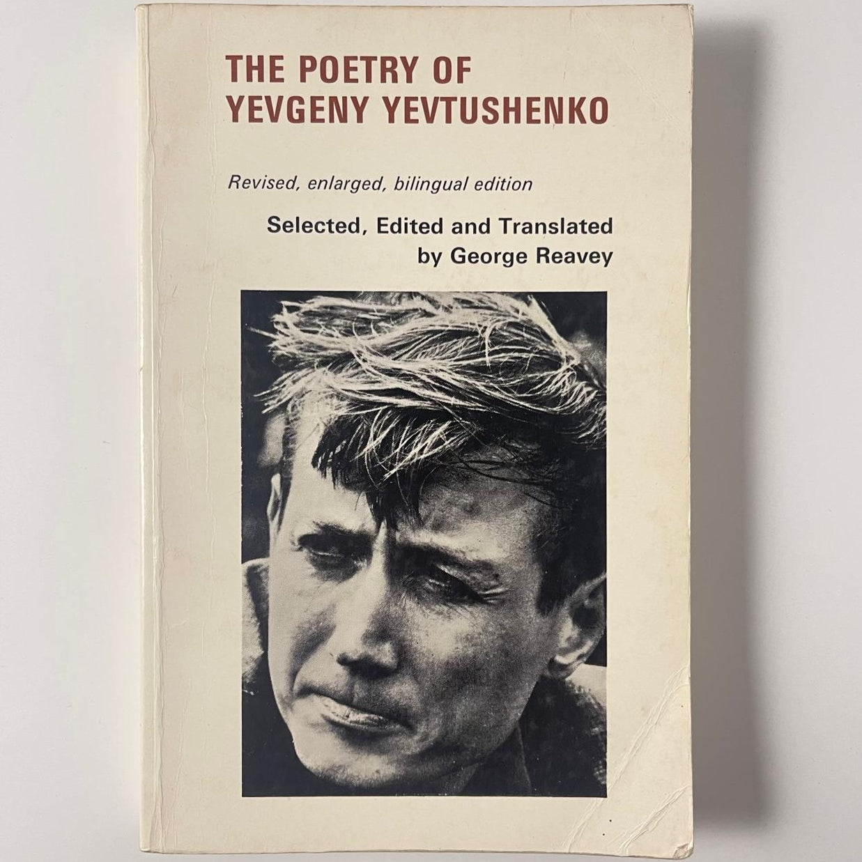 The Poetry of Yevgeny Yevtushenko - Yevgeny Yevtushenko