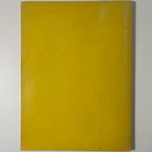 The Psychology of Successful Competing in Endurance Events — Brent S. Rushall & J. R. Potgieter