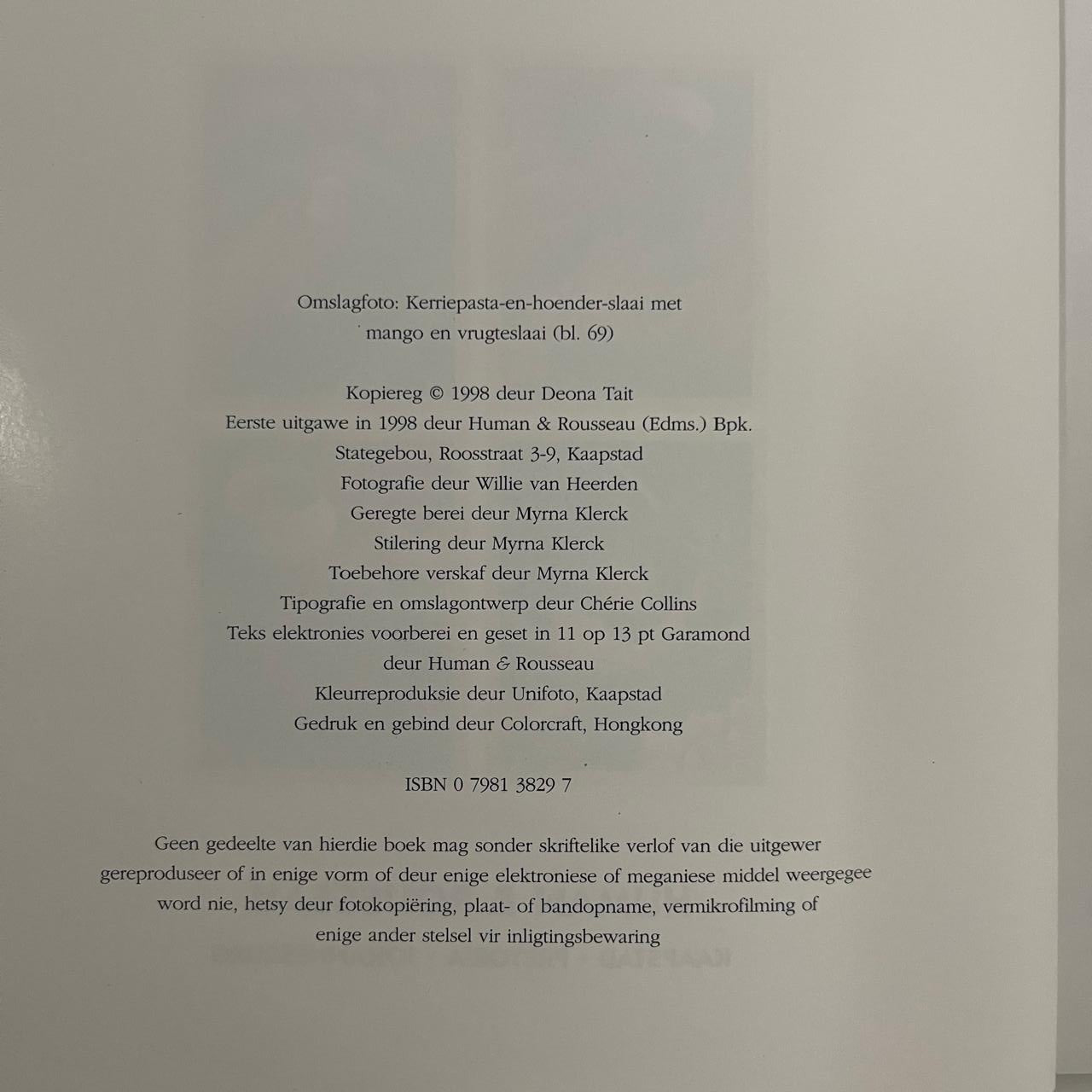 Inpakkos — Deona Tait