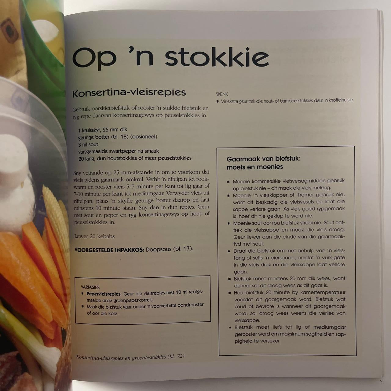 Inpakkos — Deona Tait