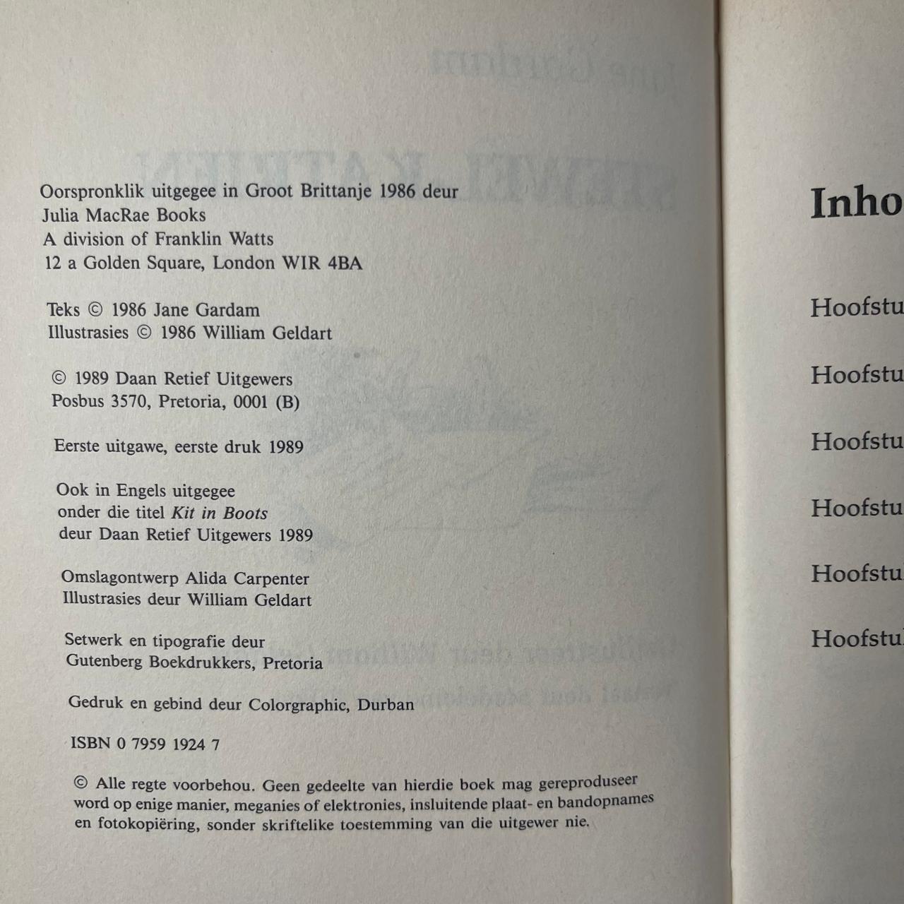 Stewel-Katrien - Jane Gardam