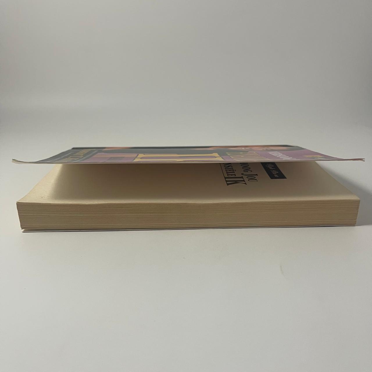 Verhoog Jou Finansiële IK — Raak Slimmer Met Jou Geld - Robert T. Kiyosaki