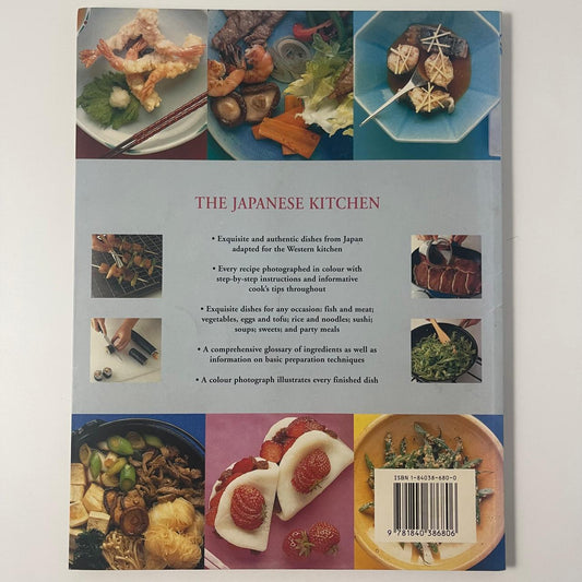 The Japanese Kitchen: Delicate Dishes from an Elegant Cuisine - Masaki Ko
