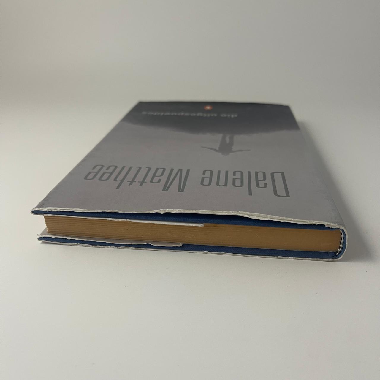 Die Uitgespoeldes — Dalene Matthee