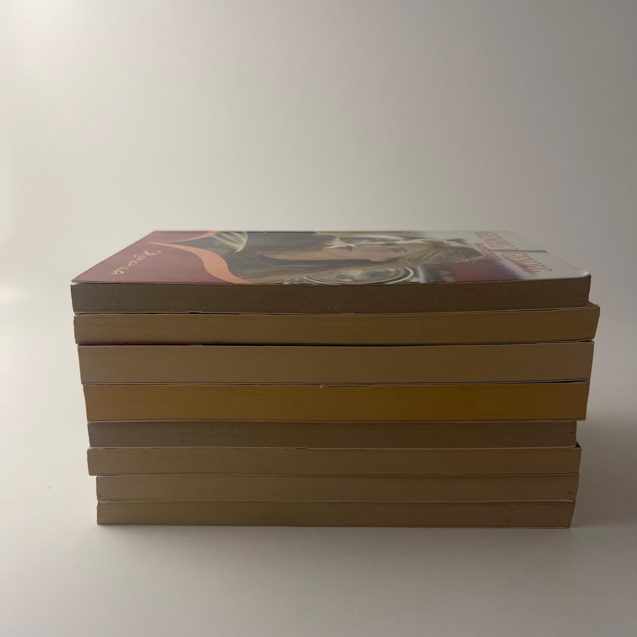 Afrikaanse Romanza Bundel 3 (8 Boeke)